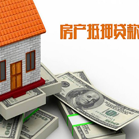 和硕贷款助贷公司新渝启服十年老牌