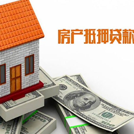 和硕银行贷款需要多久可以办理下来?