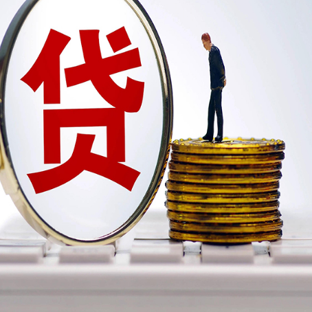 和硕房屋抵押贷款利率哪个银行利息低一点?
