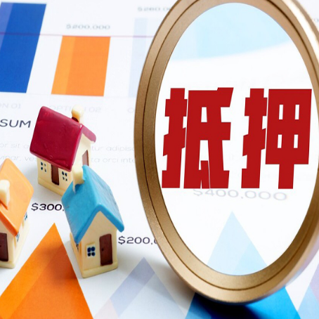 和硕贷款利率的影响因素有哪些?